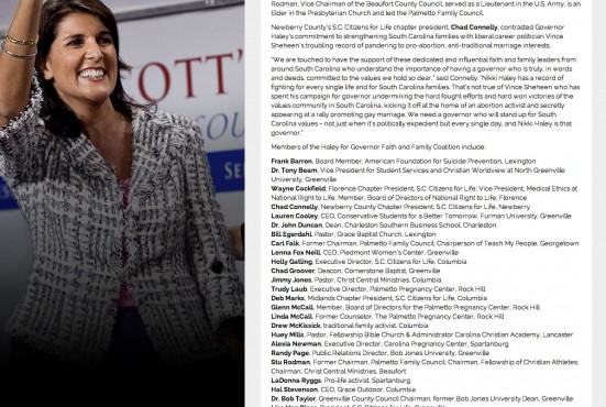 haley kimbrell website after